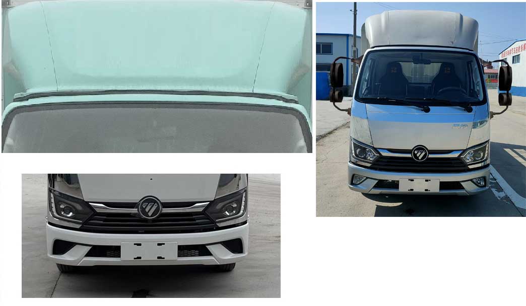 福田牌BJ5044CCY9ABA-AB1仓栅式运输车公告图片