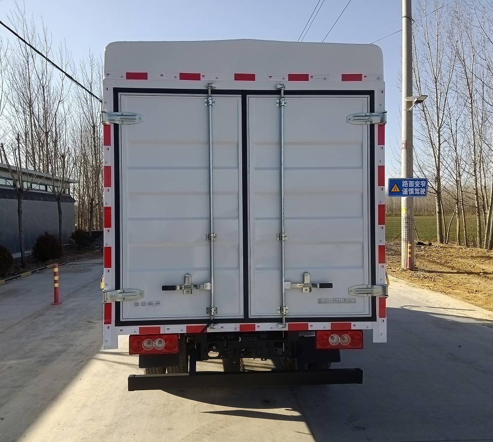 福田牌BJ5044CCY9ABA-AB1仓栅式运输车公告图片