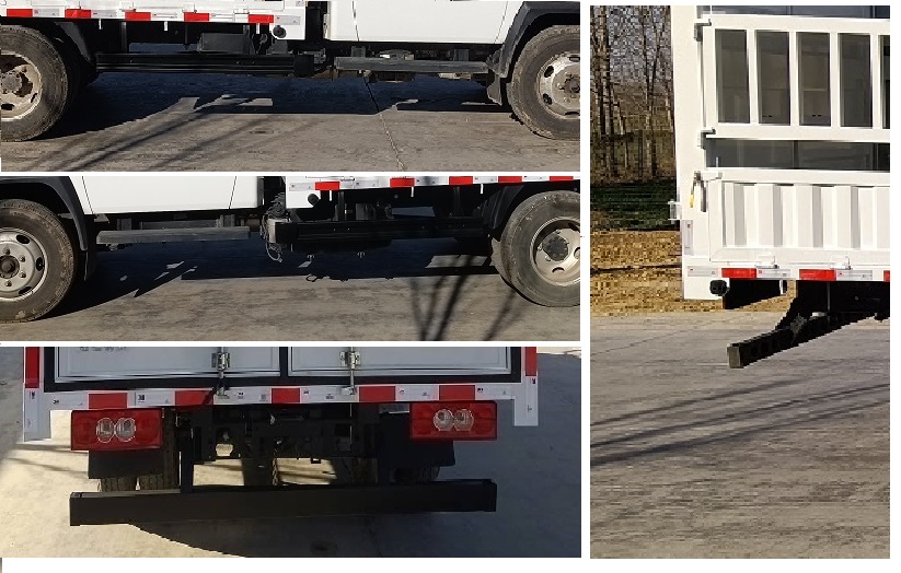 福田牌BJ5044CCY9ABA-AB1仓栅式运输车公告图片