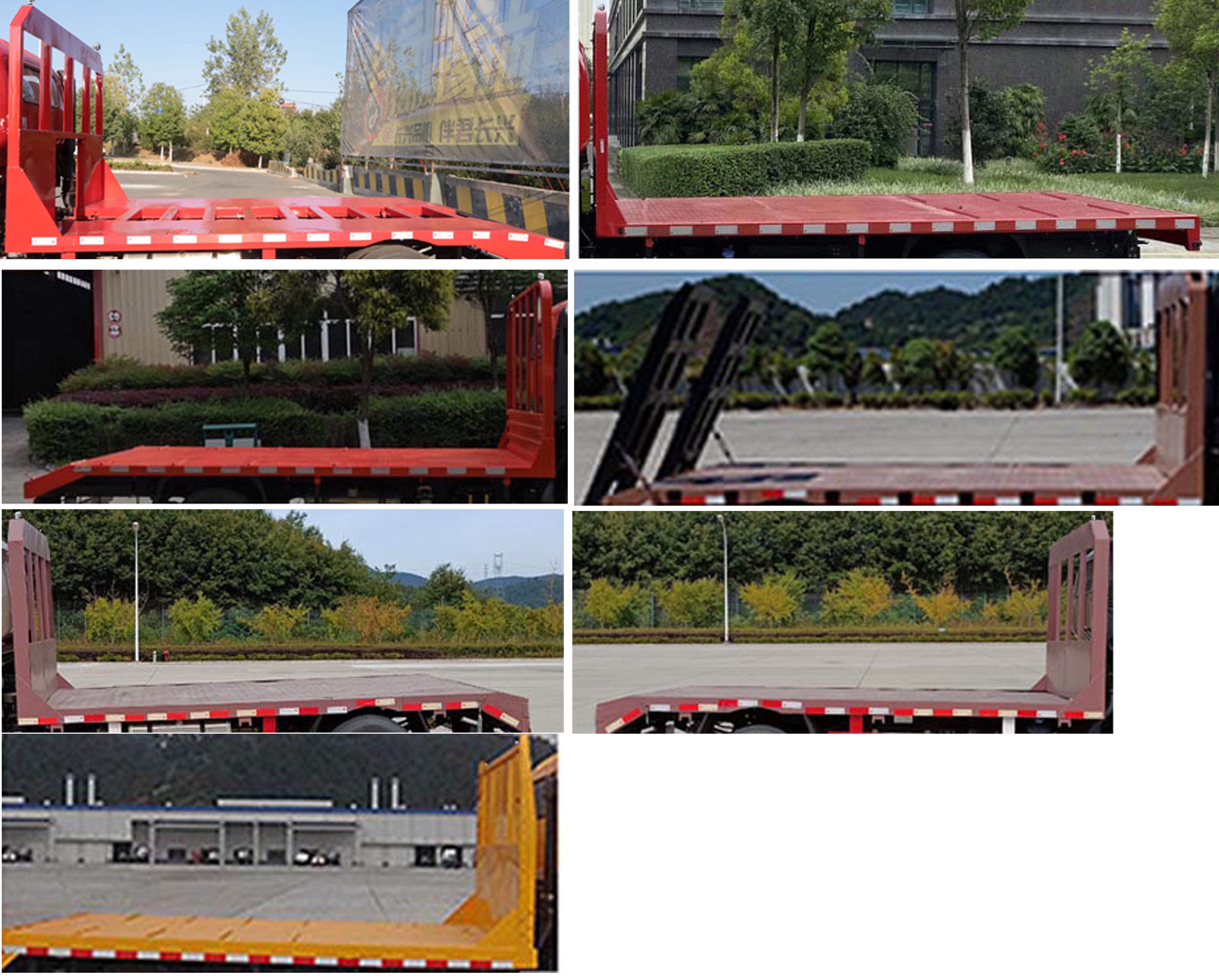 大运牌DYQ5041TPBD6AB平板运输车公告图片