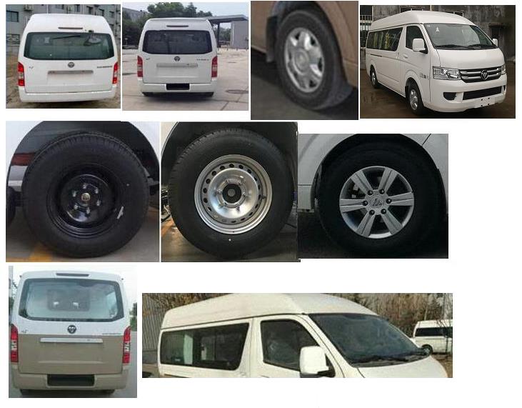 福田牌BJ5039XSW-K1商務(wù)車公告圖片