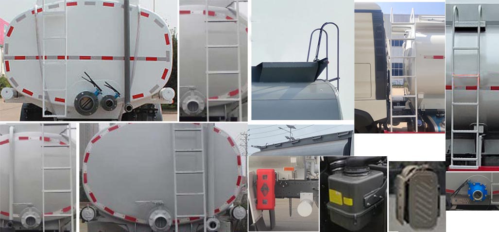 綠葉牌JYJ5257TGYF1供液車公告圖片