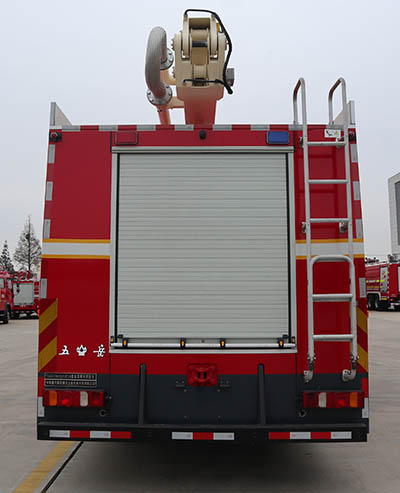 五岳牌TAZ5336JXFJP20举高喷射消防车公告图片