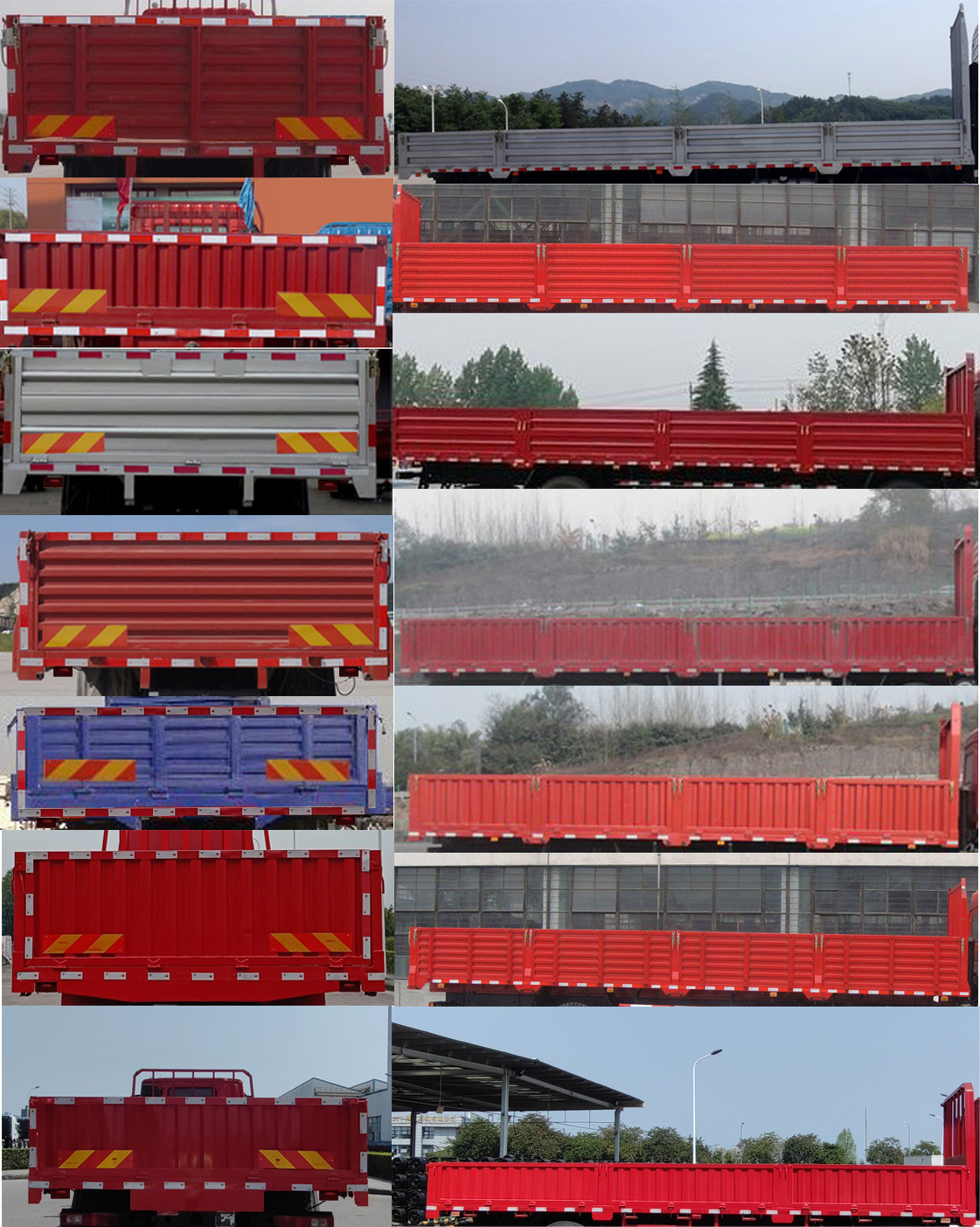 CQ1257EY06523J 红岩牌271马力前四后四(小三轴)柴油9.6米国六载货汽车图片