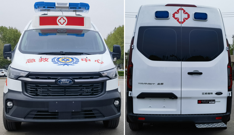 亚特重工牌TZ5033XJHJXM6救护车公告图片