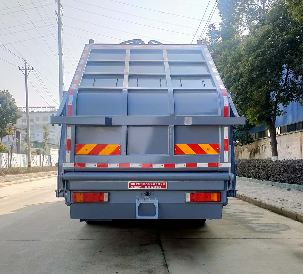 斯太隆牌HZH5250ZYSD6壓縮式垃圾車公告圖片
