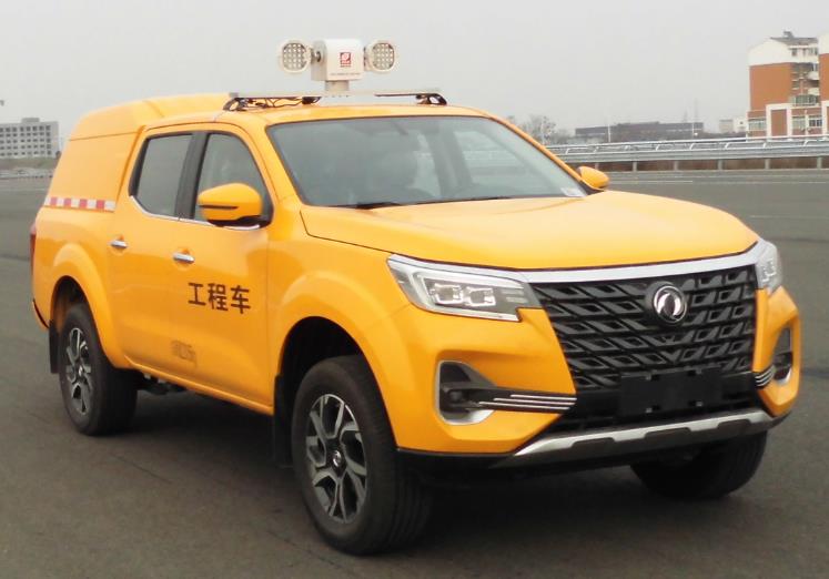 東風(fēng)牌ZN5023XGCU5B6A工程車公告圖片