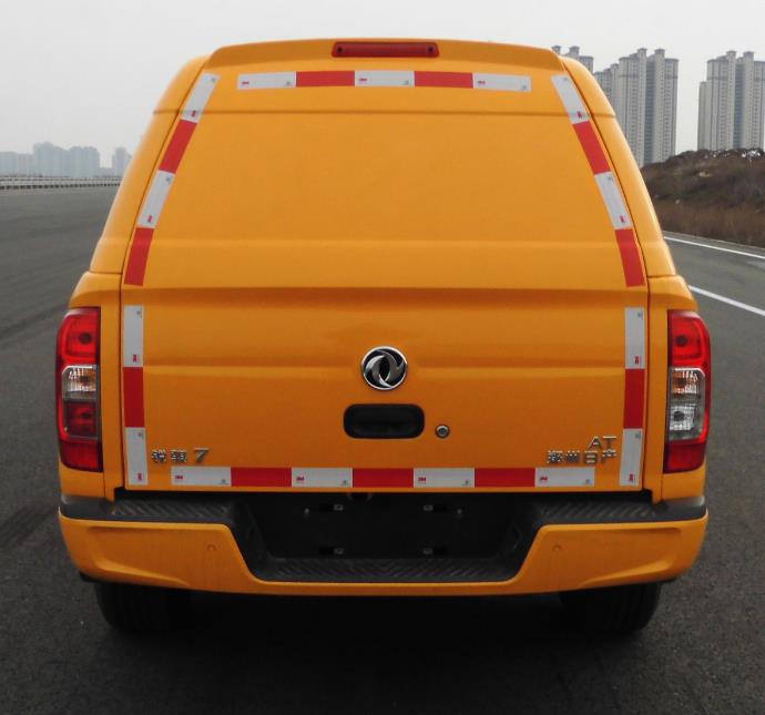 東風(fēng)牌ZN5023XGCU5B6A工程車公告圖片