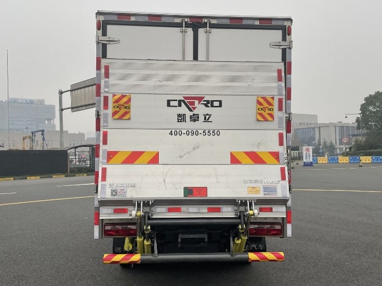 遠程牌JGL5047XLCBEVGN8純電動冷藏車公告圖片