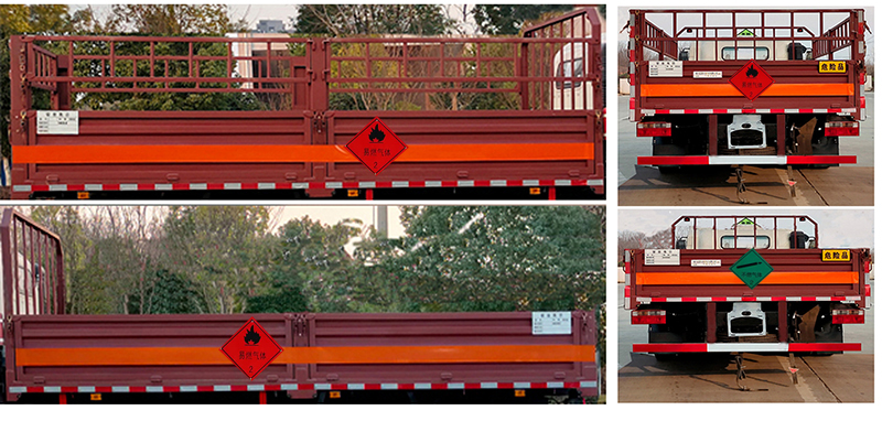 百捷牌QYY5120TQPZZ6氣瓶運輸車公告圖片