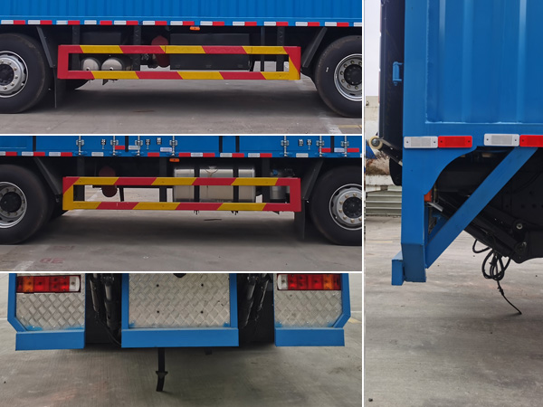 永強牌YQ5320XRYQ2易燃液體廂式運輸車公告圖片