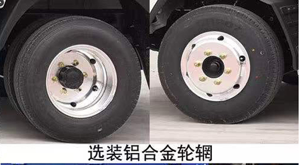 程力威牌CLW5040XJXCDP检修车公告图片