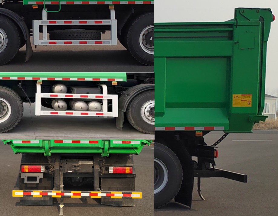 恒天領(lǐng)銳牌HTK5310ZLJBEVHE換電式純電動自卸式垃圾車公告圖片