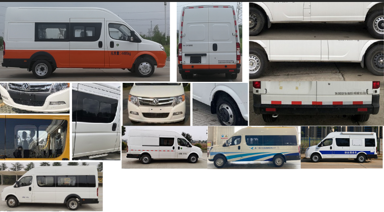 東風(fēng)牌DFA5040XDWBEV2純電動流動服務(wù)車公告圖片