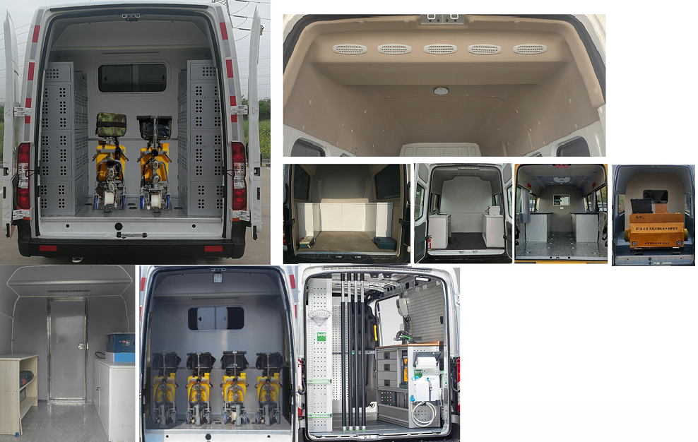 東風(fēng)牌DFA5040XDWBEV2純電動流動服務(wù)車公告圖片