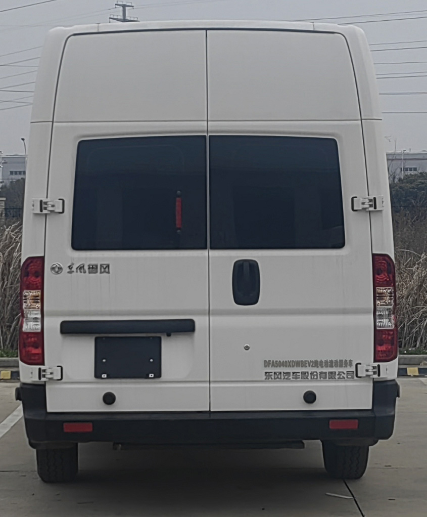 東風(fēng)牌DFA5040XDWBEV2純電動流動服務(wù)車公告圖片