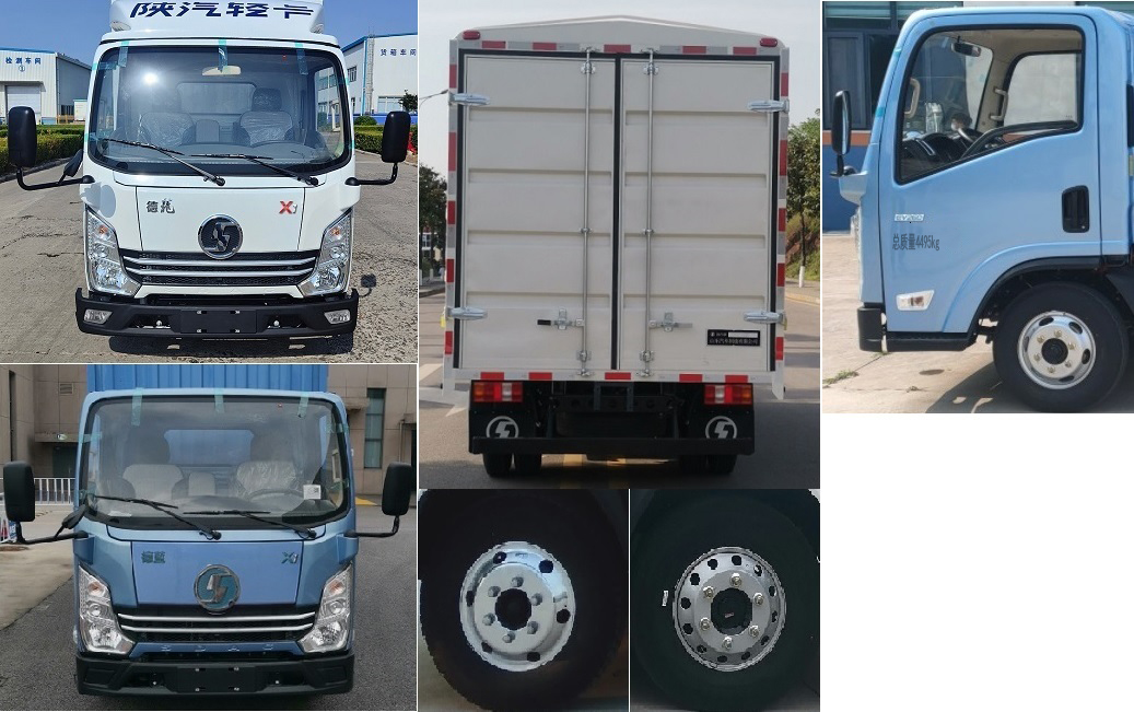 陜汽牌YTQ5042CCYVCEV281純電動(dòng)倉(cāng)柵式運(yùn)輸車(chē)公告圖片