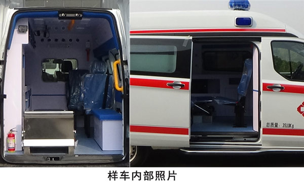 程力威牌CLW5042XJH6QT救護車公告圖片