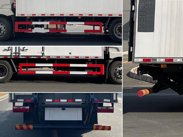 專力牌ZLC5181XZWH6雜項(xiàng)危險(xiǎn)物品廂式運(yùn)輸車公告圖片