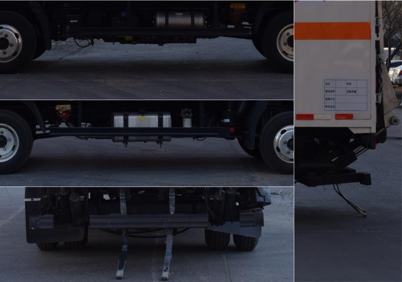 红叶牌MHY5040XZWBJK杂项危险物品厢式运输车公告图片