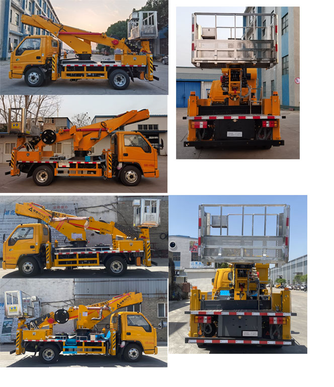 瑞雅晟牌RRR5042JGKJ高空作業(yè)車公告圖片