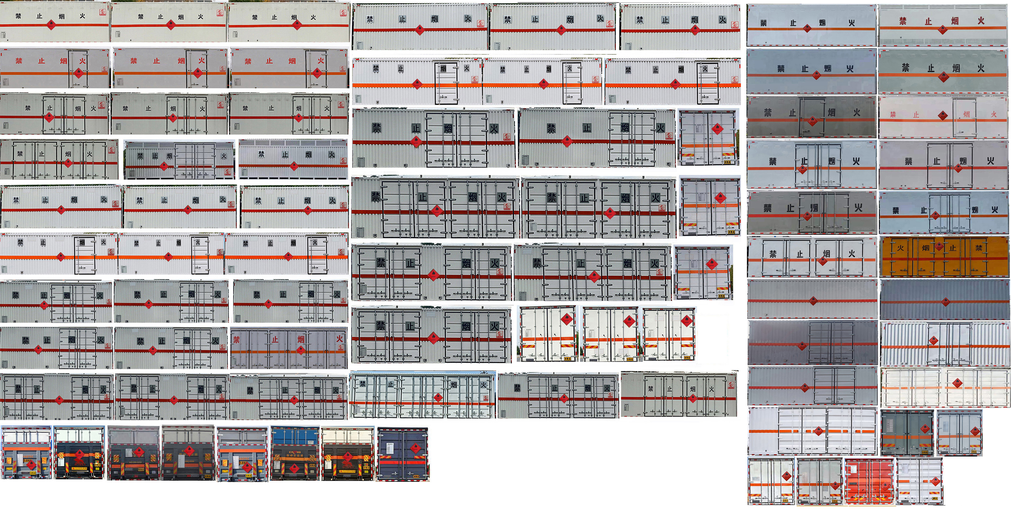 专力牌ZLC5180XRQE6易燃气体厢式运输车公告图片