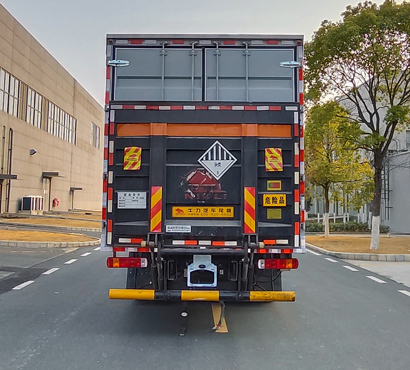百捷牌QYY5188XZWCA6雜項(xiàng)危險(xiǎn)物品廂式運(yùn)輸車(chē)公告圖片