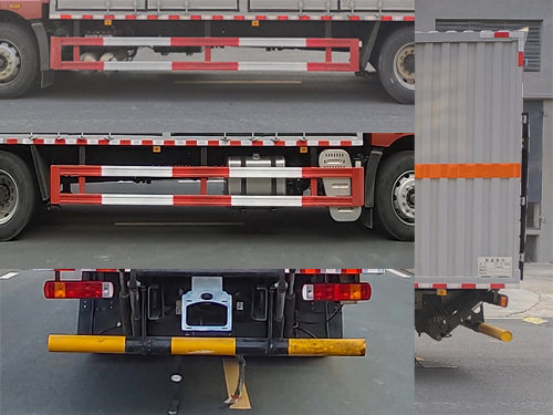 百捷牌QYY5188XZWCA6雜項(xiàng)危險(xiǎn)物品廂式運(yùn)輸車(chē)公告圖片