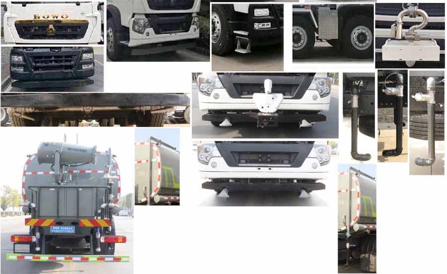 縱昂牌CLT5311TDYZZ6多功能抑塵車公告圖片