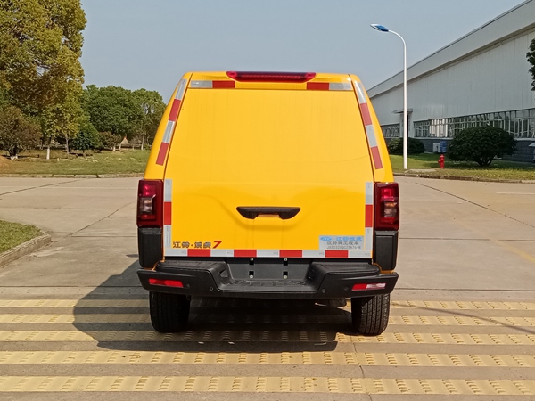 江改牌JX5032XGCZSA76-N工程車(chē)公告圖片