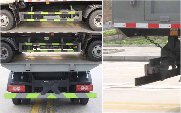 縱昂牌CLT5071ZLJBJ6自卸式垃圾車公告圖片