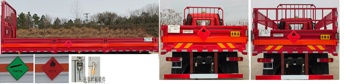 百捷牌QYY5180TQPCA6氣瓶運(yùn)輸車公告圖片