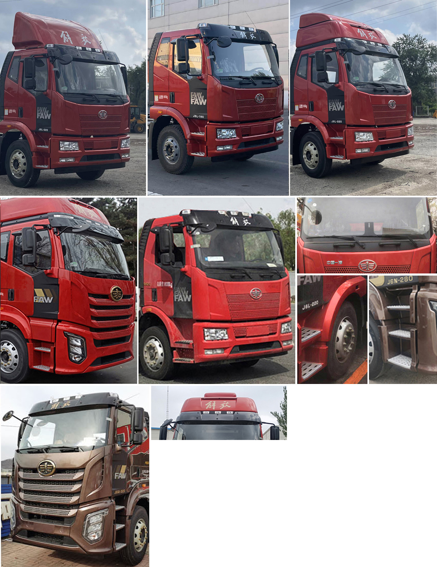 解放牌CA5181XXYP62K1L5A9E6廂式運輸車公告圖片