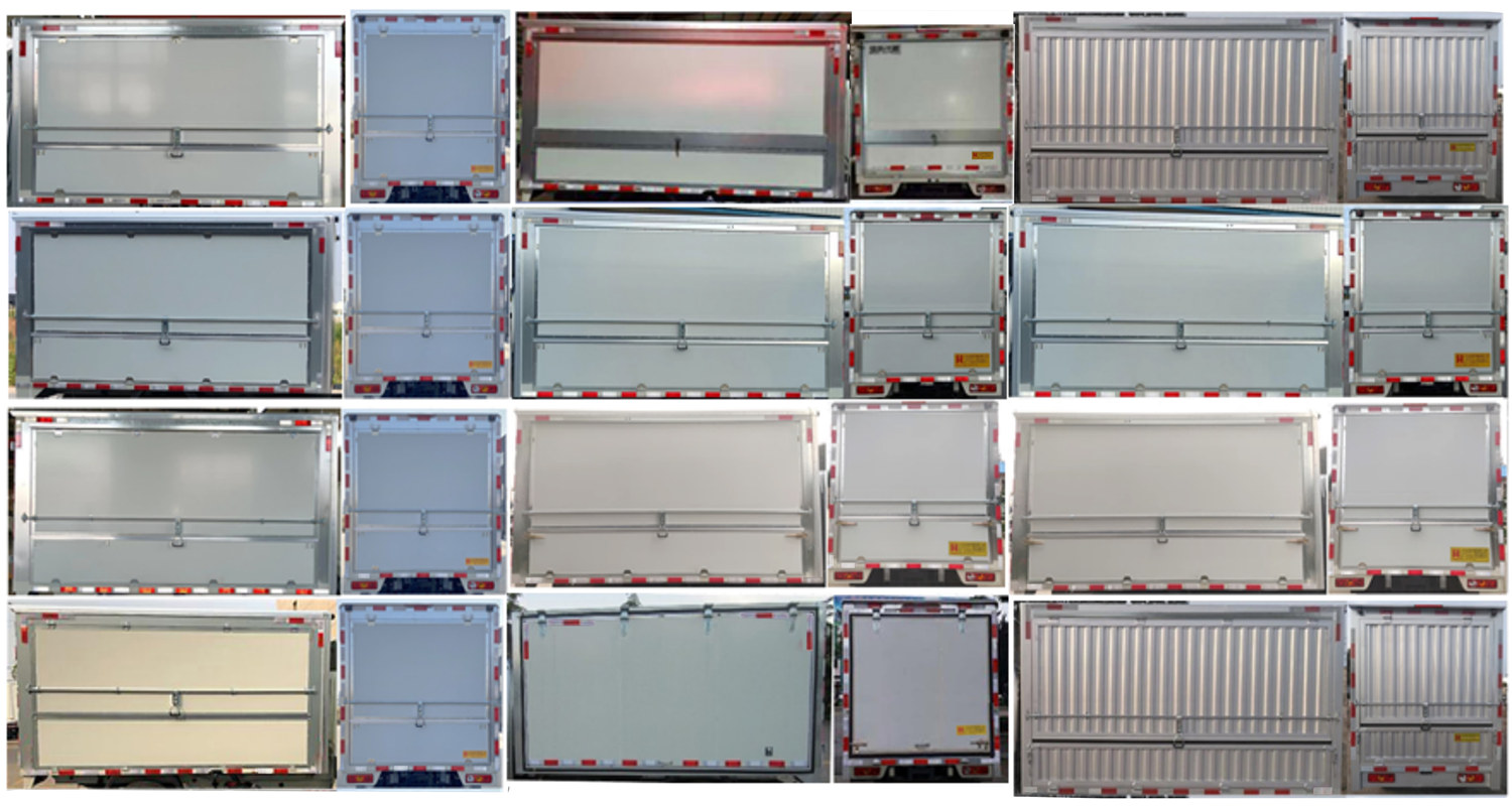 鴻星達(dá)牌SJR5032XYK-M2翼開(kāi)啟廂式車(chē)公告圖片