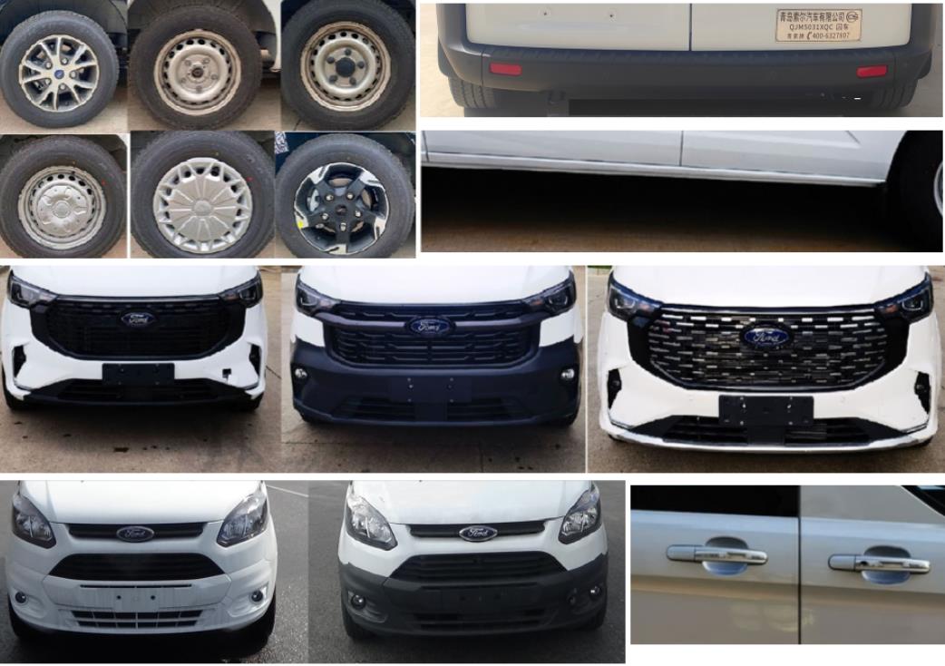 青索牌QJM5031XQC囚車公告圖片