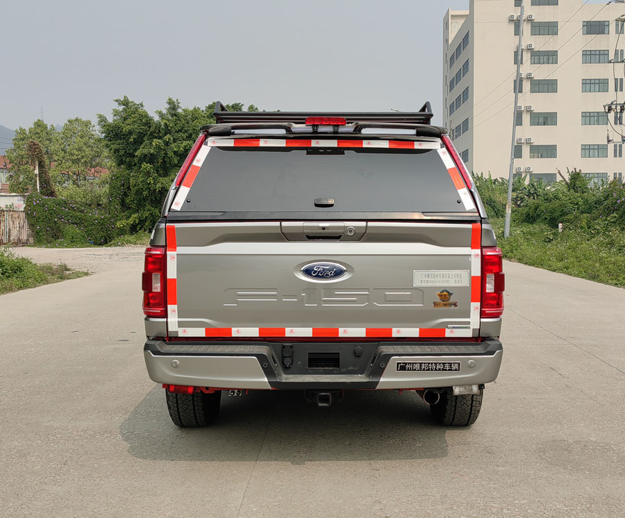 唯邦牌GWB5034XZHFD指揮車公告圖片