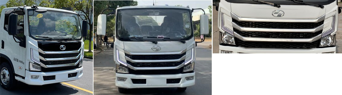 楚勝牌CSC5087ZZZSHBEV純電動(dòng)自裝卸式垃圾車公告圖片