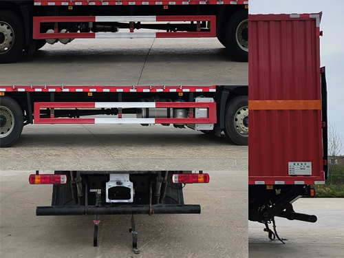 百捷牌QYY5180XFWCA6腐蝕性物品廂式運(yùn)輸車公告圖片