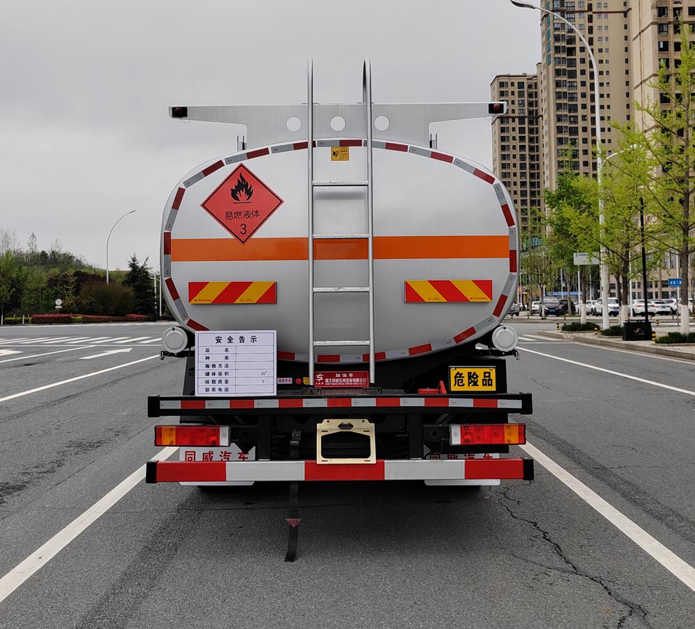 專威牌HTW5188GJYEQ6加油車公告圖片