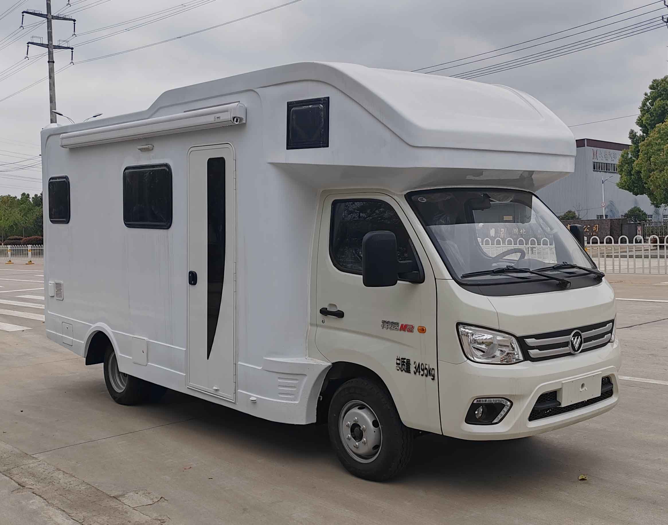 舜德牌SDS5035XLJBJ6旅居車公告圖片