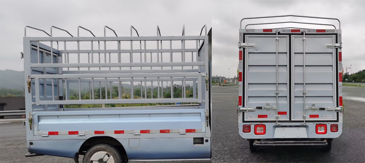 福田牌BJ5020CCY3JV6-72倉柵式運輸車公告圖片