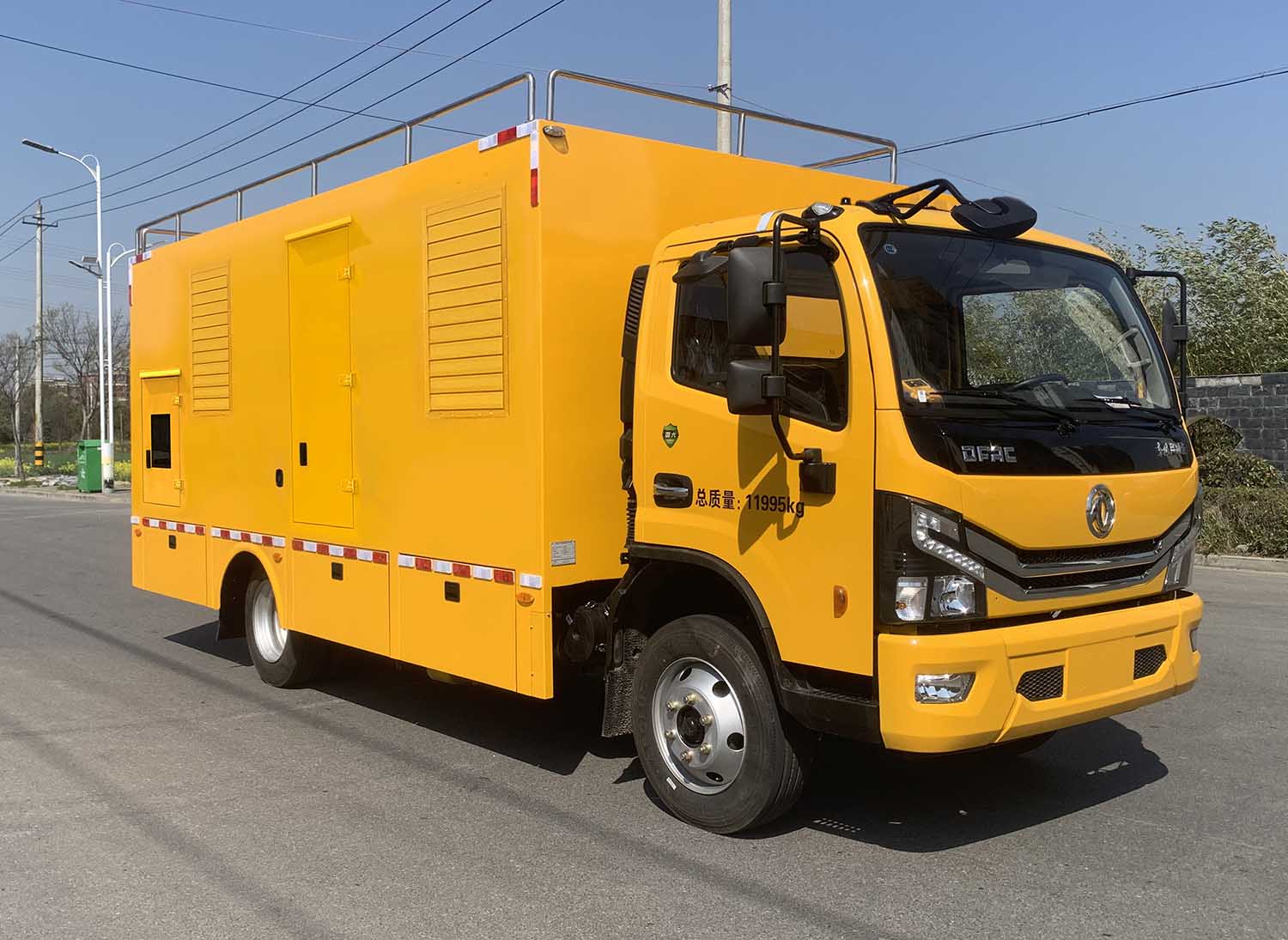 躍邁牌YMZ5121XDYEQ6電源車公告圖片