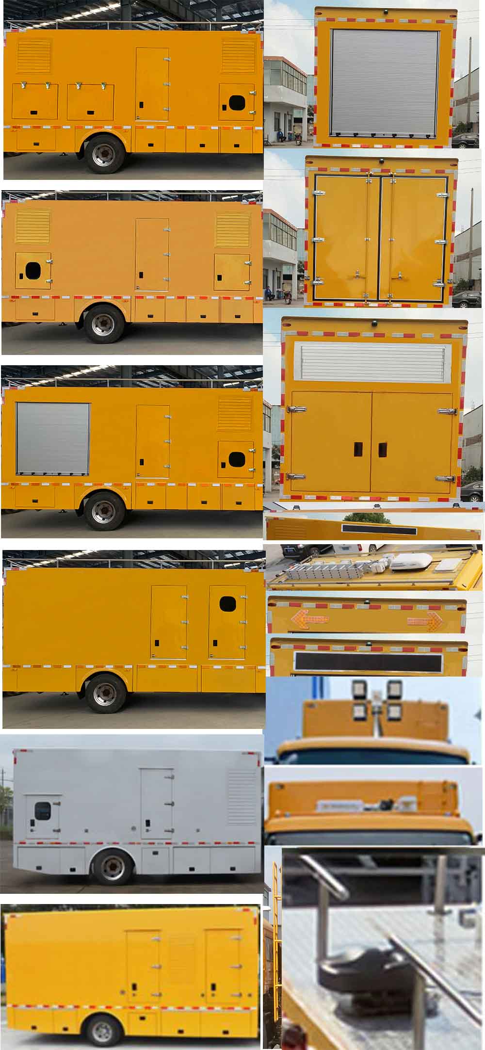 躍邁牌YMZ5121XDYEQ6電源車公告圖片