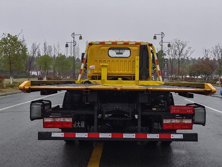 大隨興牌XDY5045TQZE6清障車公告圖片