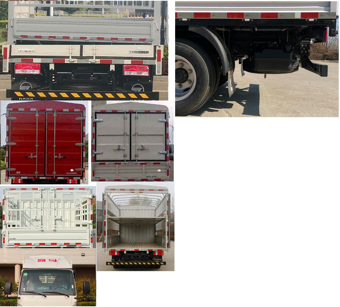 凱馬牌KMC5043CCYNG336S6B倉(cāng)柵式運(yùn)輸車公告圖片