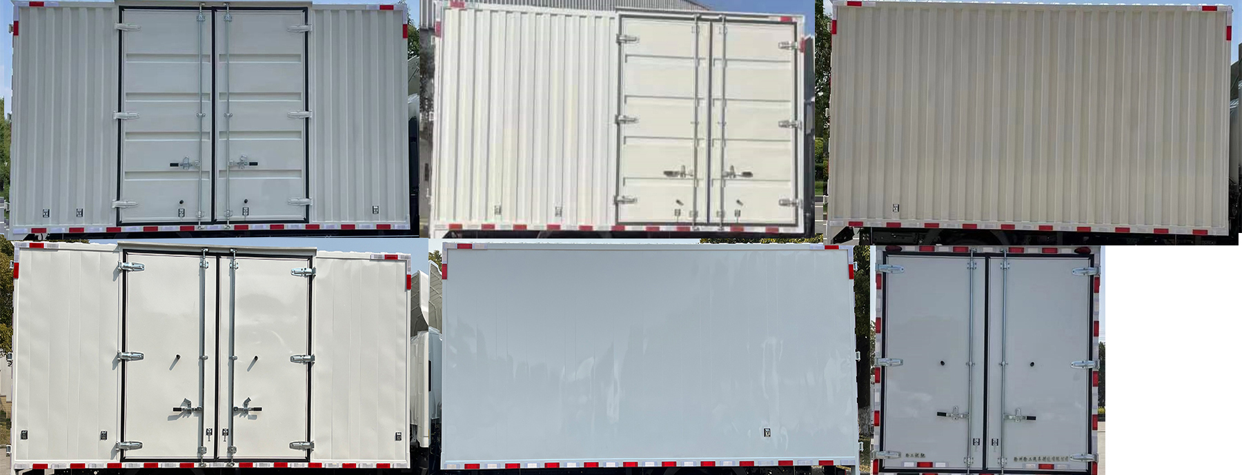 徐工牌XGA5043XXYBEVEA換電式純電動廂式運(yùn)輸車公告圖片