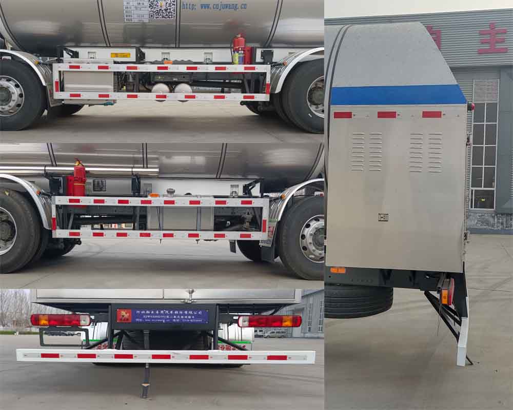 駒王牌ZJW5320GYU二氧化碳運(yùn)輸車公告圖片