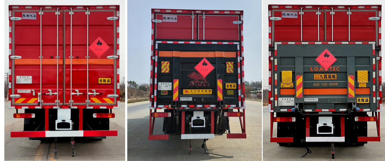 百捷牌QYY5322XRYCA6易燃液體廂式運(yùn)輸車公告圖片