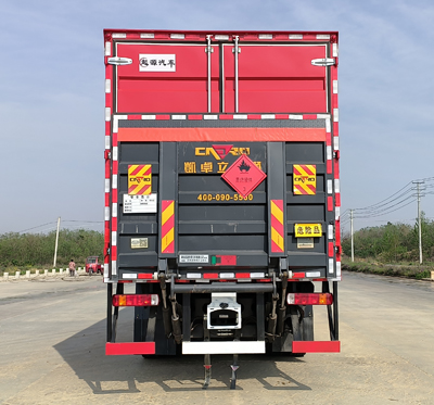 百捷牌QYY5322XRYCA6易燃液體廂式運(yùn)輸車公告圖片