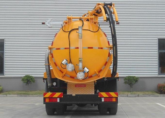 句龍牌HAJ5258GXWD吸污車公告圖片